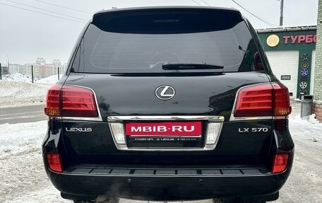 Lexus LX III, 2008 год, 3 050 000 рублей, 4 фотография