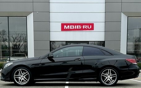 Mercedes-Benz E-Класс, 2014 год, 2 249 000 рублей, 3 фотография