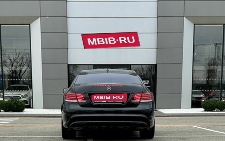 Mercedes-Benz E-Класс, 2014 год, 2 249 000 рублей, 5 фотография