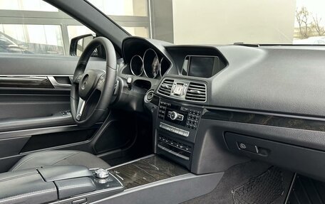 Mercedes-Benz E-Класс, 2014 год, 2 249 000 рублей, 12 фотография