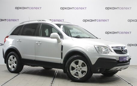 Opel Antara I, 2011 год, 1 280 000 рублей, 8 фотография
