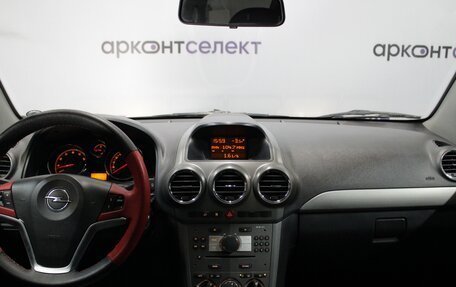Opel Antara I, 2011 год, 1 280 000 рублей, 12 фотография