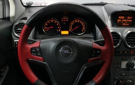 Opel Antara I, 2011 год, 1 280 000 рублей, 13 фотография