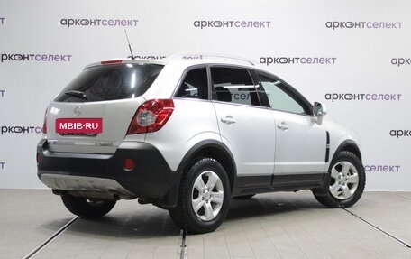 Opel Antara I, 2011 год, 1 280 000 рублей, 6 фотография