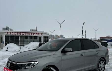 Volkswagen Polo VI (EU Market), 2020 год, 1 860 000 рублей, 2 фотография