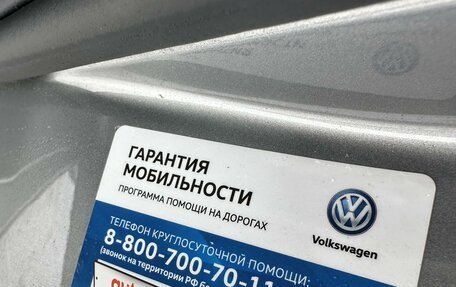 Volkswagen Polo VI (EU Market), 2020 год, 1 860 000 рублей, 21 фотография