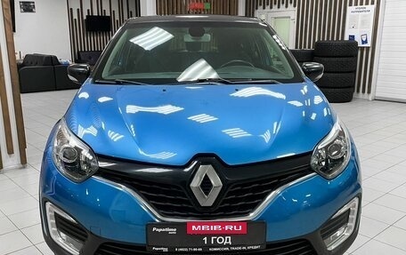 Renault Kaptur I рестайлинг, 2017 год, 1 669 000 рублей, 2 фотография