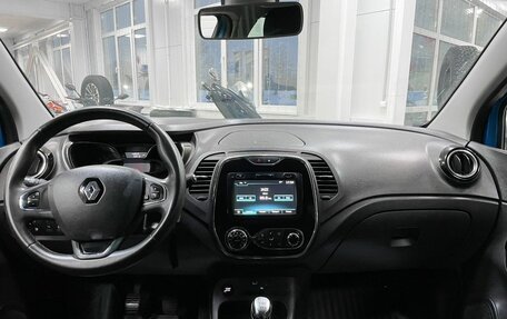 Renault Kaptur I рестайлинг, 2017 год, 1 669 000 рублей, 12 фотография