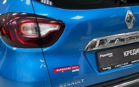 Renault Kaptur I рестайлинг, 2017 год, 1 669 000 рублей, 29 фотография