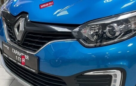 Renault Kaptur I рестайлинг, 2017 год, 1 669 000 рублей, 27 фотография