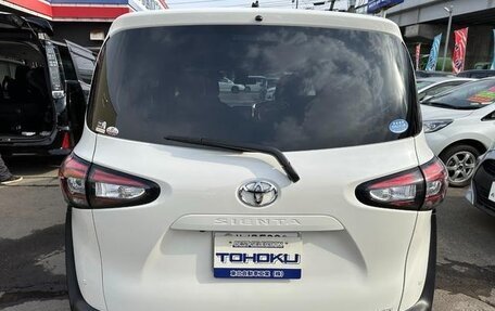 Toyota Sienta II, 2021 год, 1 100 900 рублей, 4 фотография