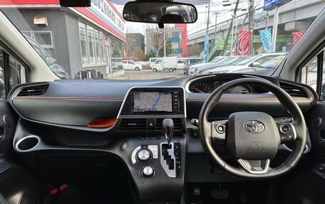 Toyota Sienta II, 2021 год, 1 100 900 рублей, 10 фотография