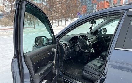 Honda CR-V III рестайлинг, 2012 год, 2 050 000 рублей, 9 фотография