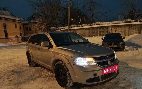 Dodge Journey I, 2008 год, 975 000 рублей, 14 фотография