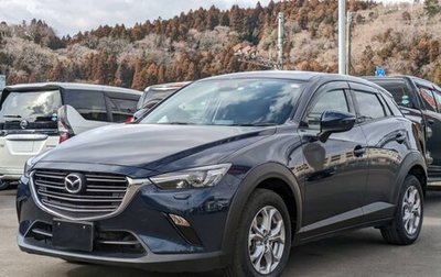 Mazda CX-3 I, 2019 год, 1 485 000 рублей, 1 фотография