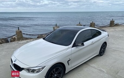 BMW 4 серия, 2014 год, 2 530 000 рублей, 1 фотография