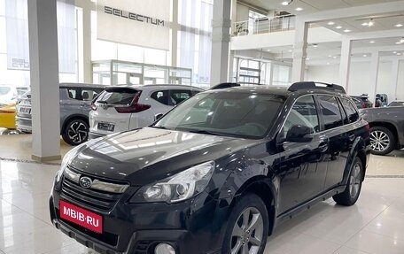 Subaru Outback IV рестайлинг, 2013 год, 2 200 000 рублей, 1 фотография