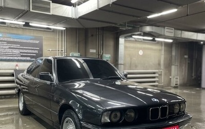 BMW 5 серия, 1988 год, 570 000 рублей, 1 фотография