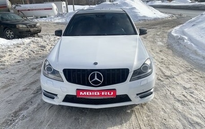 Mercedes-Benz C-Класс, 2012 год, 1 350 000 рублей, 1 фотография