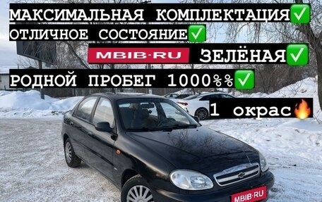 Chevrolet Lanos I, 2007 год, 285 000 рублей, 1 фотография