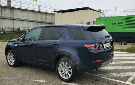 Land Rover Discovery Sport I рестайлинг, 2017 год, 3 100 000 рублей, 4 фотография