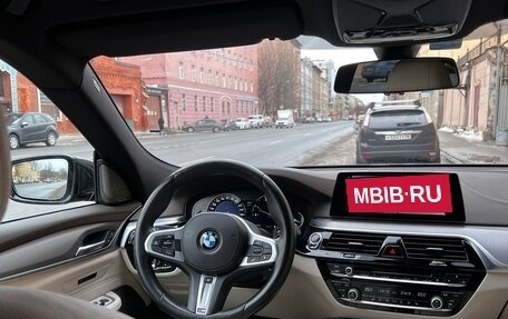 BMW 6 серия, 2019 год, 4 780 000 рублей, 10 фотография