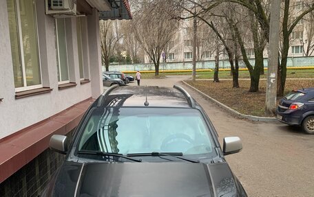 Chevrolet TrailBlazer II, 2014 год, 1 900 000 рублей, 2 фотография