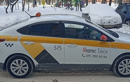 Hyundai Solaris II рестайлинг, 2018 год, 1 050 000 рублей, 3 фотография