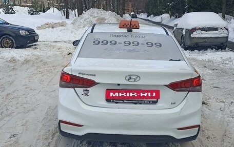 Hyundai Solaris II рестайлинг, 2018 год, 1 050 000 рублей, 4 фотография