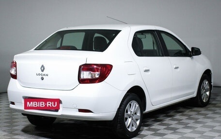 Renault Logan II, 2020 год, 1 218 000 рублей, 5 фотография