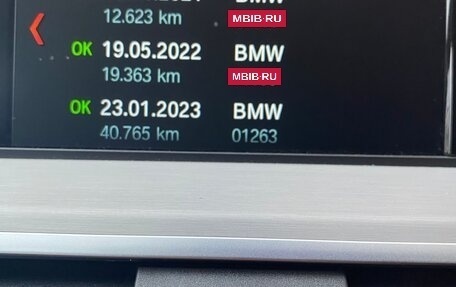 BMW X3, 2019 год, 3 890 000 рублей, 13 фотография