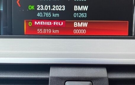 BMW X3, 2019 год, 3 890 000 рублей, 12 фотография