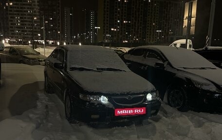 Mazda 626, 1997 год, 300 000 рублей, 5 фотография