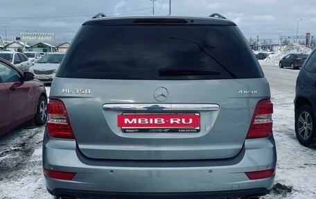 Mercedes-Benz M-Класс, 2010 год, 1 420 000 рублей, 5 фотография
