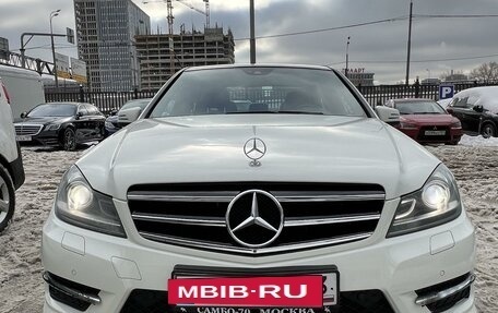 Mercedes-Benz C-Класс, 2011 год, 1 650 000 рублей, 2 фотография