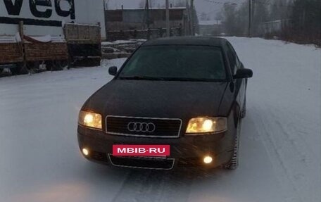 Audi A6, 2001 год, 450 000 рублей, 4 фотография