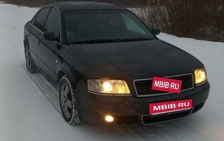 Audi A6, 2001 год, 450 000 рублей, 5 фотография