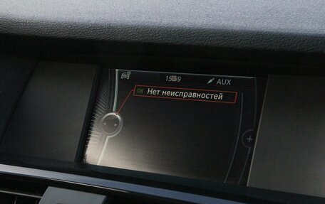 BMW X3, 2013 год, 2 350 000 рублей, 7 фотография