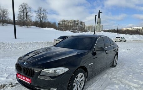 BMW 5 серия, 2011 год, 1 920 000 рублей, 2 фотография