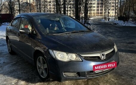 Honda Civic VIII, 2008 год, 594 444 рублей, 2 фотография