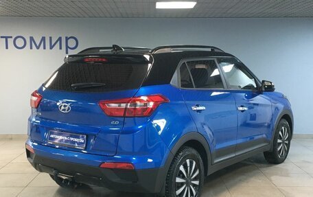 Hyundai Creta I рестайлинг, 2021 год, 2 430 000 рублей, 5 фотография