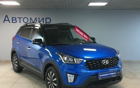 Hyundai Creta I рестайлинг, 2021 год, 2 430 000 рублей, 3 фотография