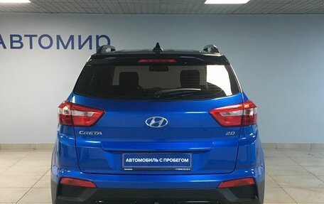 Hyundai Creta I рестайлинг, 2021 год, 2 430 000 рублей, 6 фотография