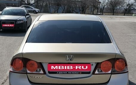 Honda Civic VIII, 2008 год, 785 000 рублей, 6 фотография