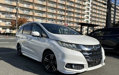 Honda Odyssey IV, 2014 год, 1 937 000 рублей, 1 фотография