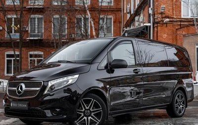 Mercedes-Benz Vito, 2015 год, 3 500 000 рублей, 1 фотография