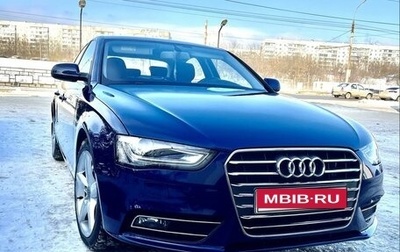 Audi A4, 2013 год, 1 599 000 рублей, 1 фотография
