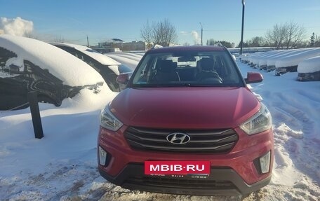 Hyundai Creta I рестайлинг, 2017 год, 2 050 000 рублей, 4 фотография