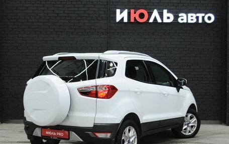 Ford EcoSport, 2015 год, 1 200 000 рублей, 9 фотография