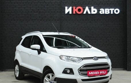 Ford EcoSport, 2015 год, 1 200 000 рублей, 5 фотография